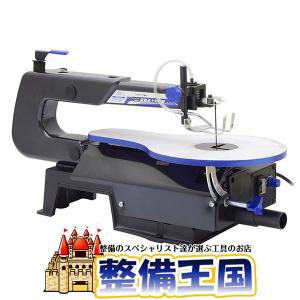 北海道旭川市直接取引歓迎 EARTH MAN アースマン 電動卓上糸鋸盤 SS-110 SERIES SCROLL SAW 320mm 電動工具 糸ノコ 通電動作確認済 高儀（TAKAGI） EARTH MAN スピードコントロール付卓上糸鋸盤 SS