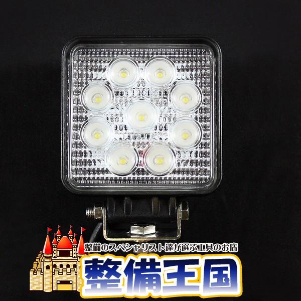 27W LEDワークライト（拡散）四角タイプ 38766