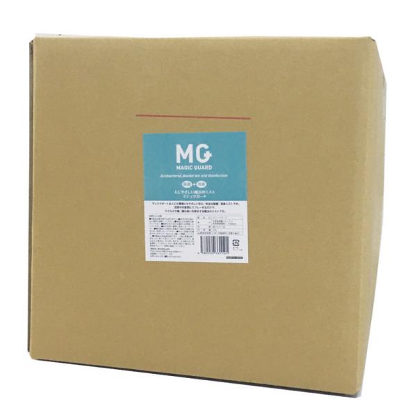 マジックガード　詰め替え用２０L