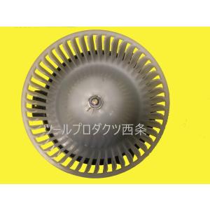 日産（NISSAN） 【MODE】UDトラックス クオン CG4他 ヒーターモーター