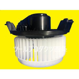 キャデラック純正ブロワーモーター NOAH [MODE]ノア ヴォクシー（ZRR70 ZRR75）純正メーカーDENSOブロア