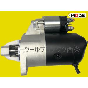 ヤンマー（YANMAR） 【MODE】ヤンマー トラクター 3TN66 3TNE68 社外
