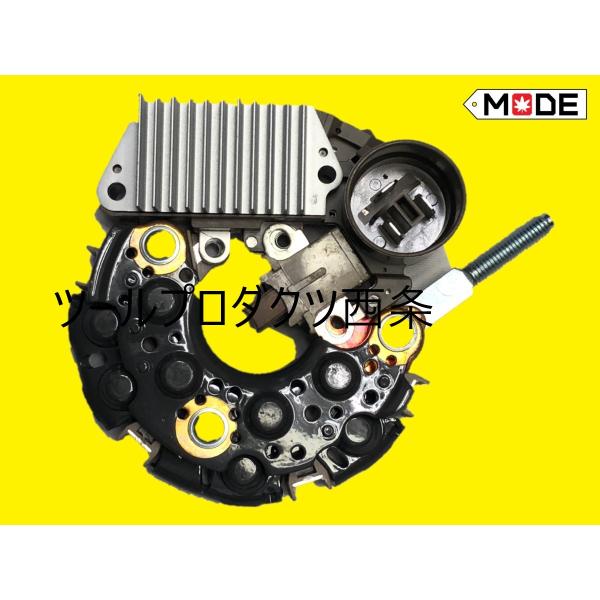【MODE】AE86用オルタネーターインナーパーツ　レギュレーター レクチファイア　ブラシ　セット　...