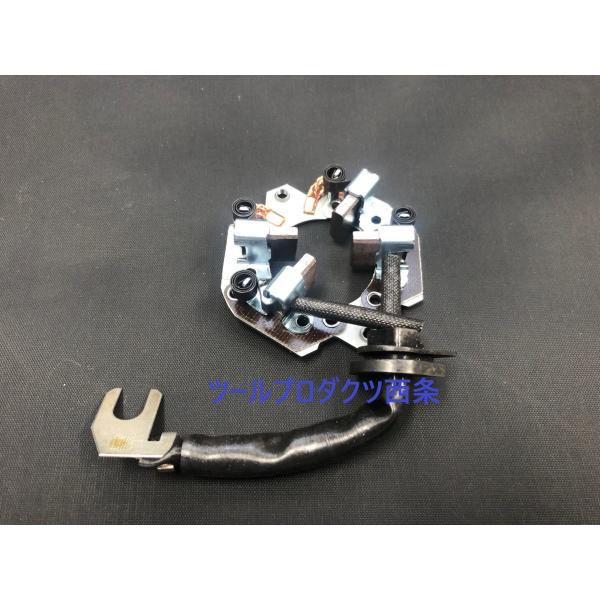 【MODE】シルビアS14 S15　セルモーター（S114-827　2330080F00）用内部部品...
