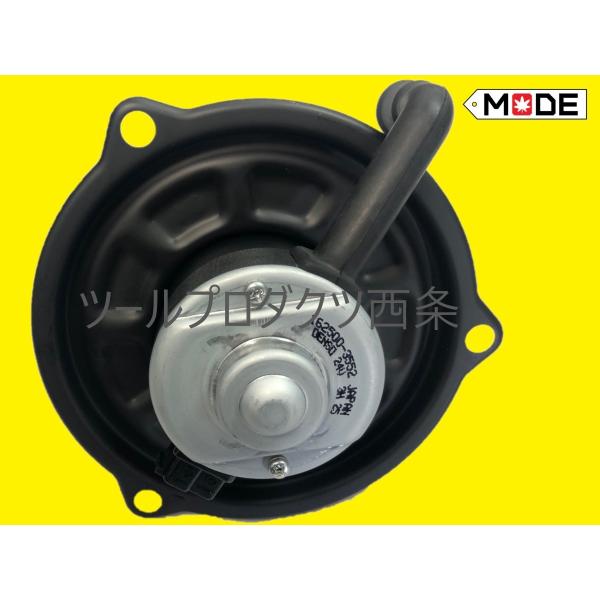 【MODE】ランドクルーザー　BJ70 BJ71 BJ73 BJ74 　ブロアモーター（ヒーターモー...