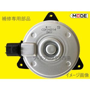 【MODE】いすゞ　ギガ　エアコン部品　コンデンサーファンモーター◆168000-8810　8-98078763-0　新品｜toolproducts