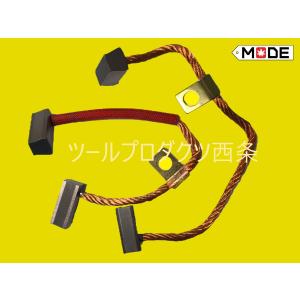 YAZAKI 【MODE】矢崎タコグラフ デジタコ取付用 信号取り出しハーネス