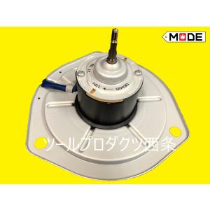 日産（NISSAN） 【MODE】UDトラックス クオン CG5ZA他 ヒーター