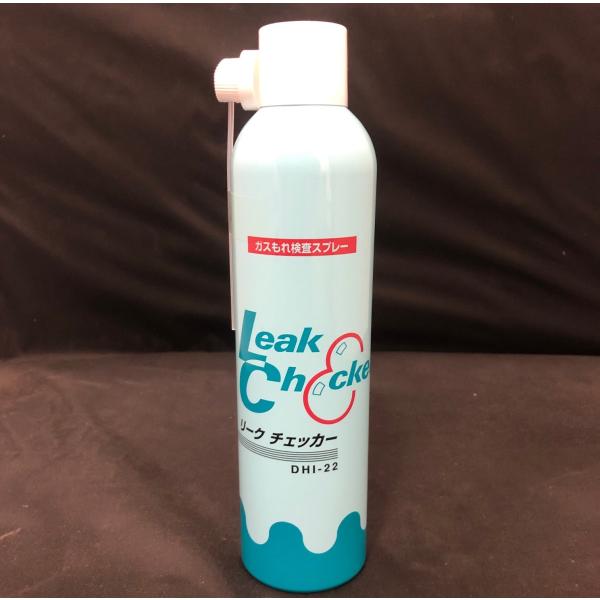 【MODE】泡でわかる　エアコンのガスもれ検査スプレー　リークチェッカー 　