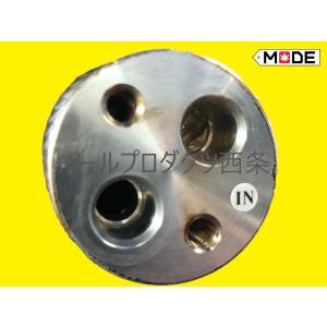 MODE】旧車エアコン部品 リキッドタンク フレアタイプ 直径60mm