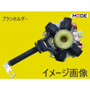 ハイエース 【MODE】デリカスペースギア ブロアモーター（ヒーター