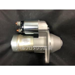 MODE】ヤンマー船舶エンジン用 スターター(セルモーター)日立 MODE】ヤンマー船舶エンジン用 スターター(セルモーター)日立
