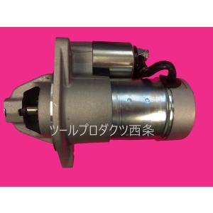MODE】ヤンマー船舶エンジン用 スターター(セルモーター)日立 MODE】ヤンマー船舶エンジン用 スターター(セルモーター)日立