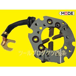 ヤンマー（YANMAR） 【MODE】ヤンマー田植え機（GA220〜340