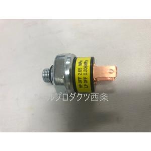 三菱（MITSUBISHI） フューエルポンプ ミツビシ デリカスペースギア