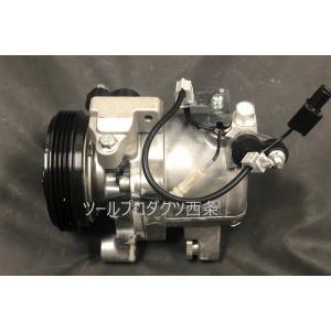 ホンダ（HONDA） 【MODE】ビート PP1 エアコン部品 エキスパンション