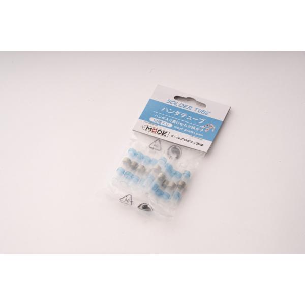【MODE】ライターで修理　ハンダ入り配線修理ツール　ハンダチューブ青　内径4.8mm　SOLDER...