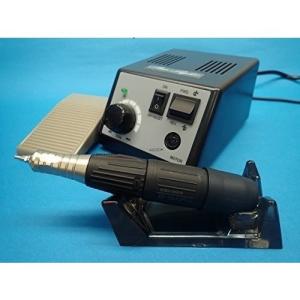 アルゴファイル マイクロモーターシステム スターライトセット