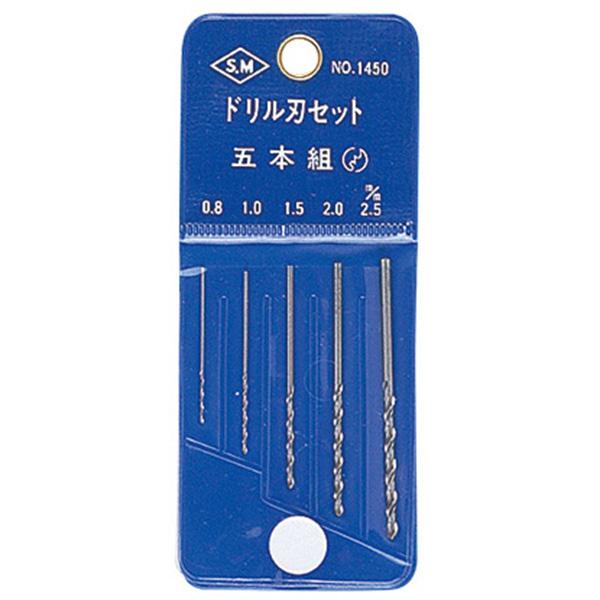 ミネシマ ドリル刃セット 5本組 0．8 1．0 1．5 2．0 2．5mm L-7B