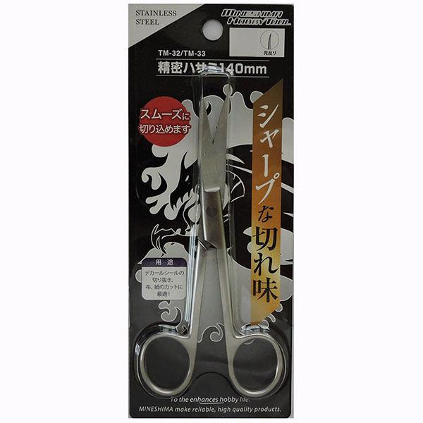 ミネシマ 精密ハサミ 140mm (先反り) TM-33