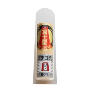 カクダイ（KAKUDAI） 118-028 シングルレバー引出し混合栓 : TOOLS