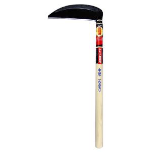 ホウネンミヤワキ H-048 信州草刈中厚鎌195x450柄｜tools-online