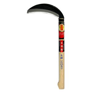 ホウネンミヤワキ H-063 片刃木鎌 180mmｘ360樫柄｜tools-online