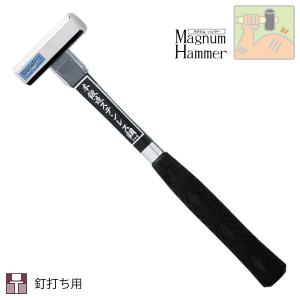 たくみ 刈払機用ナイロンカッター”グラスカッター” ：No.9550 ＜TAKUMI