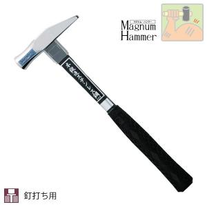 須佐製作所 ステングラス船屋玄能 300g : TOOLS ONLINE SHOP ヤフー店