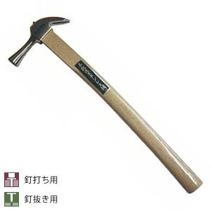 王将 須佐製作所 白樫曲がり玄能柄 小 360mm ニス無 木柄 玄翁 玄能