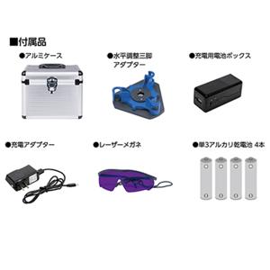70902/レーザーロボ LEXIA 21ARレッドの詳細画像1