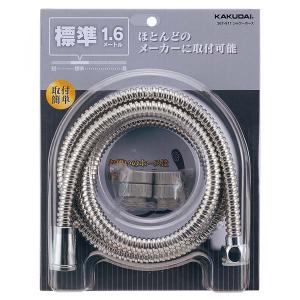 カクダイ 【367-811-PS】 《KJK》 シャワーホース//プラチナ カクダイ 【367-811-PS】 《KJK》 シャワーホース//プラチナ