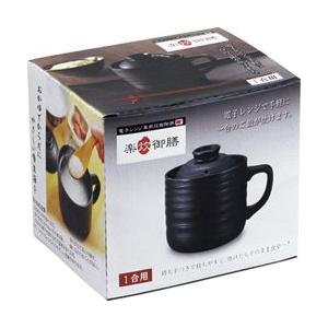 マトファ キャラメライザー 740169【代引き不可】 : 厨房用品 安吉