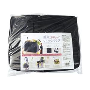 カクセー AK-3WAY 撥水加工 3WAYリュックバッグ : TOOLS ONLINE SHOP