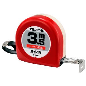☆伊藤正一☆「 知床峠」　F0号サイズ　未使用額！ 伊藤 一正 - 臨海南ロータリークラブ
