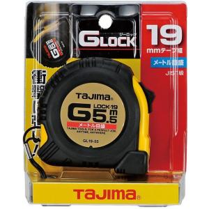 tajima タジマ Gロック-19 5.5M...の詳細画像1