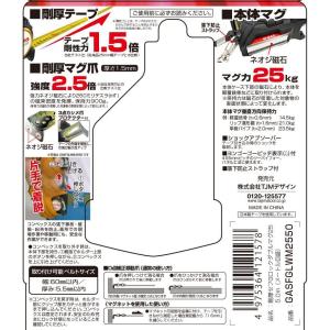 tajima タジマ ゴウアツセフGロックダブ...の詳細画像2