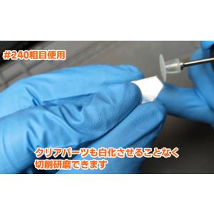 アイガーツール 超うす研磨マルチディスク EM...の詳細画像2