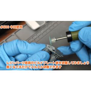 アイガーツール 超うす研磨マルチディスク EM...の詳細画像5