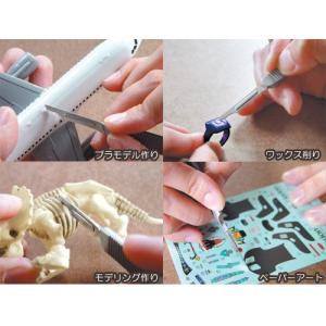 アイガーツール TOOL×2 超薄刃精密ナイフ...の詳細画像2
