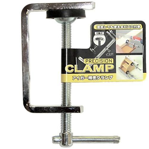 アイガーツール  EG精密クランプM-2