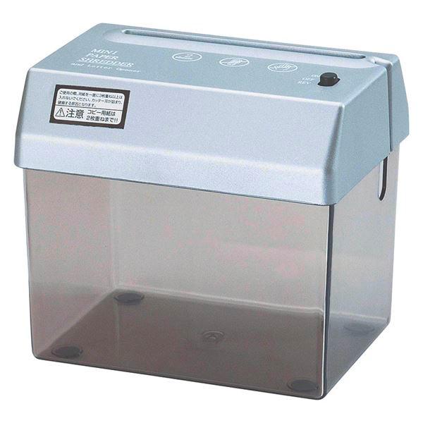 セーブ・インダストリー レターオープナー付電動シュレッダー