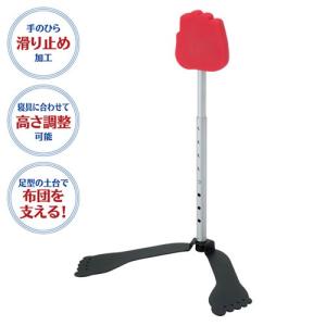 シンワ測定 ハンドマグネット A−3 着脱式 73558 : TOOLS ONLINE