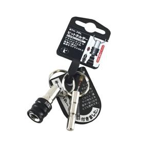ベスト ビットホルダー ブラック BTH-2BL