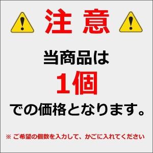 ホイールナット クロモリ 貫通ナット l 貫通...の詳細画像2