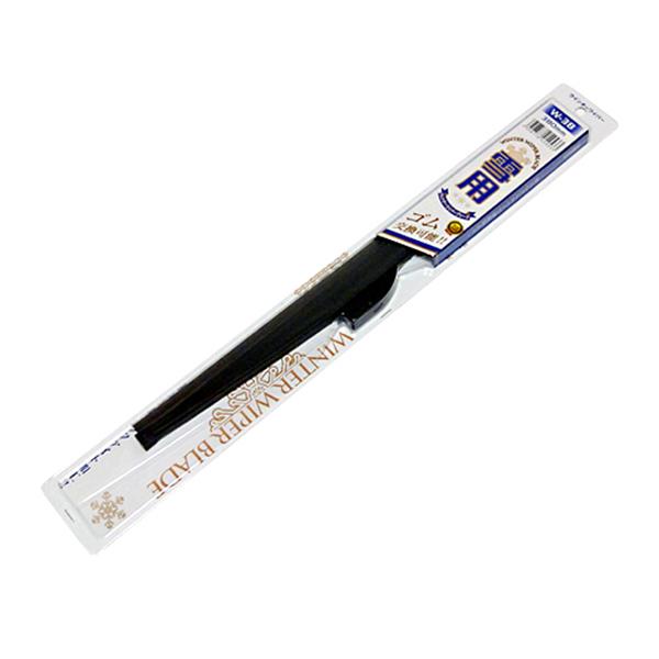 日産 スカイライン GT-R 1995.1〜1998.12 雪用ワイパー グラファイトゴム セット