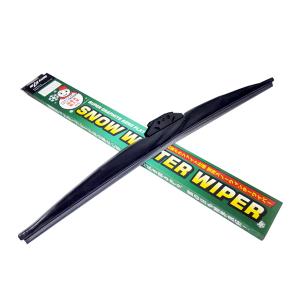 雪用ワイパー 国産車・輸入車・左ハンドル対応 350〜650mm