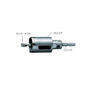 マキタ 木工コアビット セット品 Φ28 A-56661の高価買取価格