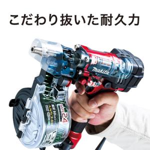 マキタ 高圧エア釘打ち機 AN534H/HM ...の詳細画像4