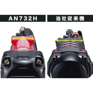 マキタ 高圧エア釘打ち機 AN732H 75m...の詳細画像2